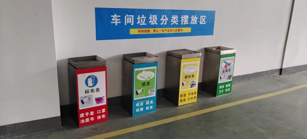 成都降本增效咨询如何为企业破解成本痛点与效率瓶颈-1