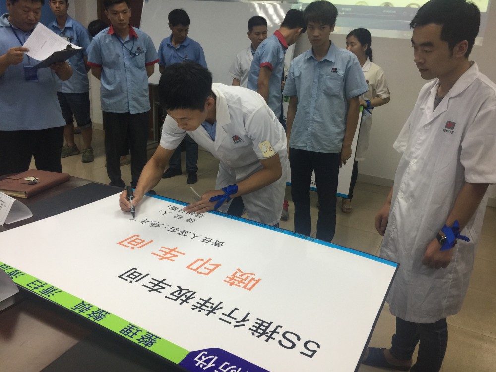 聘请成都工厂管理咨询公司注意事项|2026实操版-2