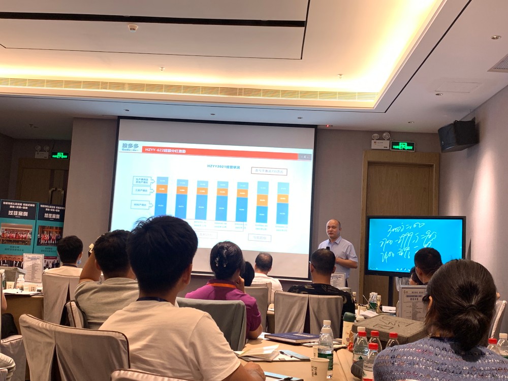 2026找成都工厂管理咨询公司，这些问题别忽视-2
