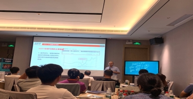 成都工厂管理咨询公司怎么选，2026工厂降本增效参考