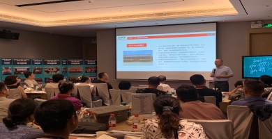 2026年合作成都工厂管理咨询公司的注意事项，别踩雷