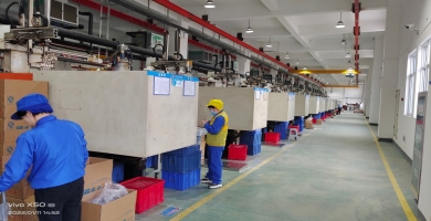 2026成都工厂管理咨询公司怎么避坑，谨防无效咨询